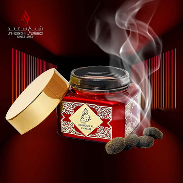 Bakhoor Al Khaleej - 75g