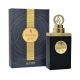Royal Oud 100ml - Unisex Perfume