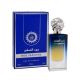 Oud Sapphire Perfume